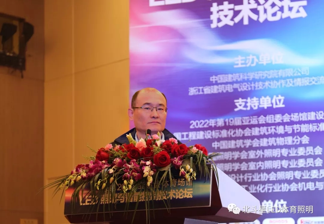 新澳六开彩天天开好彩大全